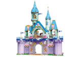 Castillo Princess -Armable